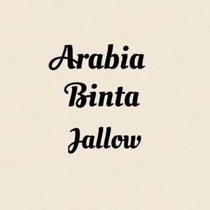 Meet your Posher, Pretty bia diallo